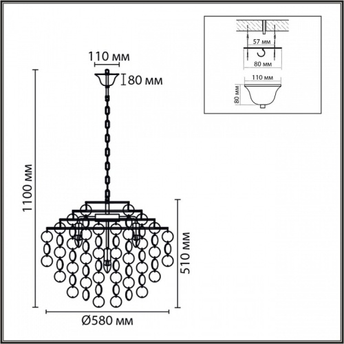 Подвесная люстра Lumion MODERNI 8386/6 в Нижнем Новгороде фото 4