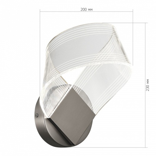 Бра ST-Luce Fairy SL6235.101.04 в Нижнем Новгороде фото 2