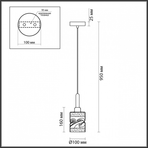 Подвесной светильник Lumion Bonnie 4491/1 в Бородино фото 2