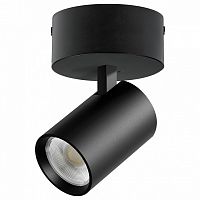 Спот Lightstar Alta Base A5247SO в Нижнем Новгороде