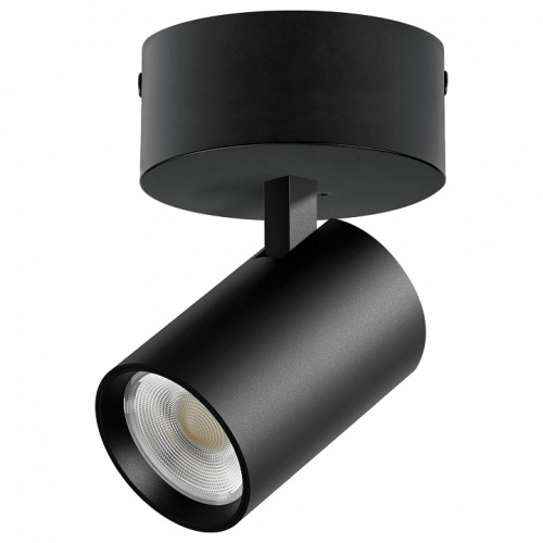 Спот Lightstar Alta Base A5247SO в Нижнем Новгороде