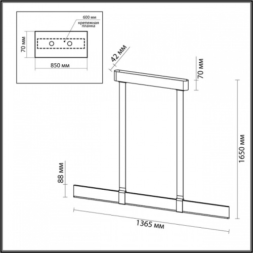 Подвесной светильник Odeon Light Vincent 6630/36L в Карачеве фото 2