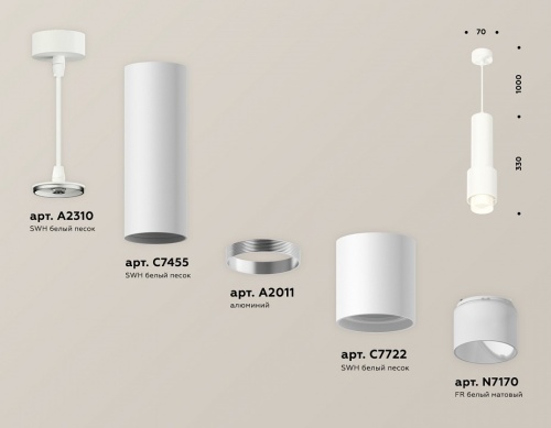Подвесной светильник Ambrella Light XP XP7722010 в Нижнем Новгороде фото 2