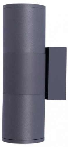 Накладной светильник Kink Light  09327-2,16 в Нижнем Новгороде