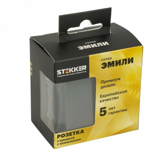 Розетка с заземлением и со шторкой, с крышкой Stekker Эмили 49855 в Нижнем Новгороде фото 4