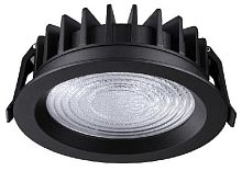 Встраиваемый светильник Novotech FLUO 359847 в Нижнем Новгороде