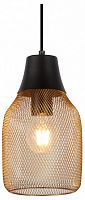 Подвесной светильник Moderli Adalina V11842-1P в Нижнем Новгороде