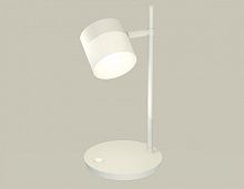 Настольная лампа офисная Ambrella Light XB XB9801204 в Нижнем Новгороде