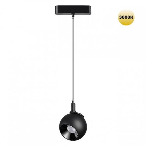 Подвесной светильник Novotech SMAL 359264 в Нижнем Новгороде фото 5