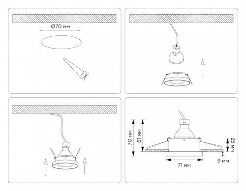 Встраиваемый светильник Ambrella Light TN TN102803 в Нижнем Новгороде фото 6