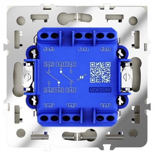 Выключатель проходной двухклавишный с подсветкой без рамки Voltum S70 VLS020404 в Нижнем Новгороде фото 2