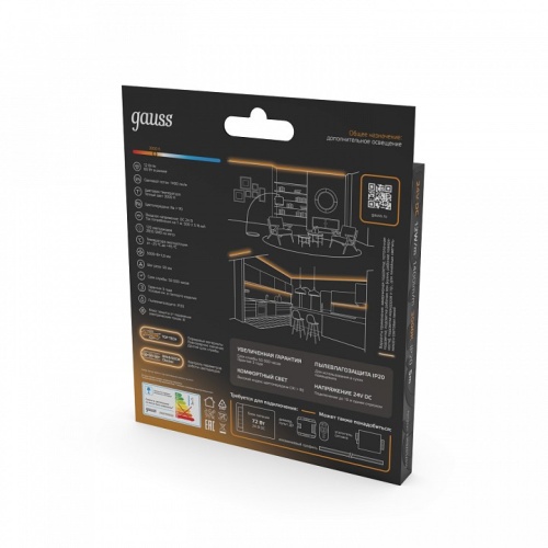 Лента светодиодная Gauss  23637032010 в Нижнем Новгороде фото 2