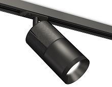 Светильник на штанге Ambrella Light XT XT7402050 в Нижнем Новгороде