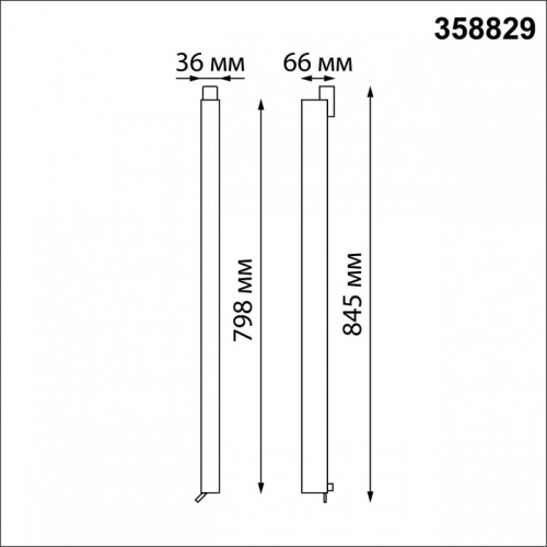 Накладной светильник Novotech Iter 358829 в Нижнем Новгороде фото 2