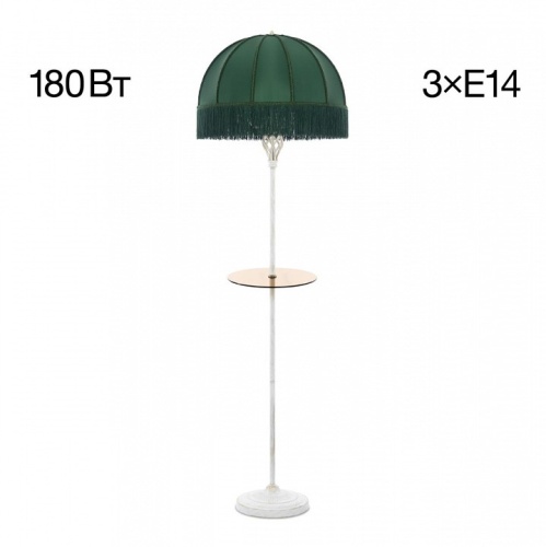 Стол журнальный с торшером Citilux Базель CL407922T в Нижнем Новгороде фото 2