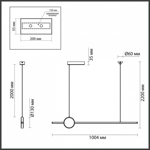 Подвесной светильник Odeon Light Stilo 6601/30L в Ермолино фото 2