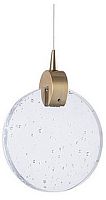 Подвесной светильник Arte Lamp Planet A1801SP-3PB в Боброве