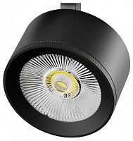 Плафон металлический Lightstar Alta Pro 215537 в Нижнем Новгороде