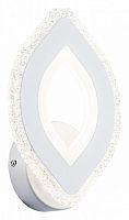 Бра Escada Diamond 10264/1LED в Владивостоке