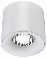 Накладной светильник ST-Luce ST761 ST761.543.10 в Нижнем Новгороде