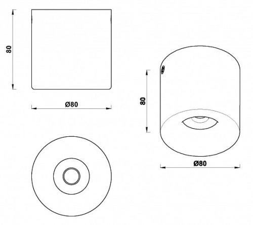 Накладной светильник iLedex Metrica 108-7W-D80-4000K-24DG-WH в Нижнем Новгороде фото 2
