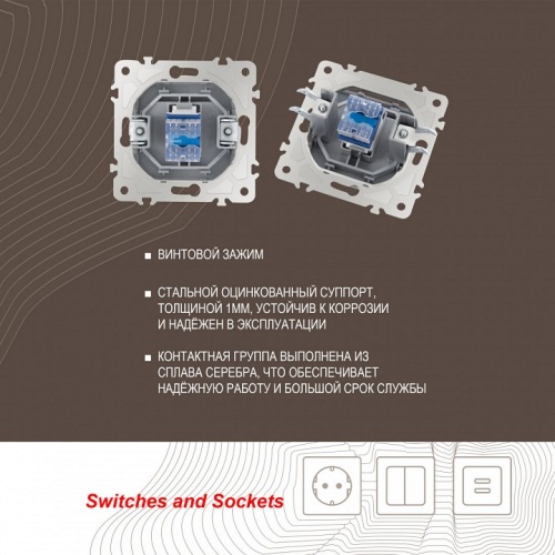 Розетка телефонная RJ-11 без рамки Arte Milano am-203 203.51-1.silver в Нижнем Новгороде фото 2