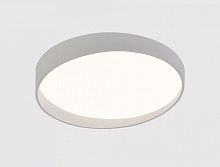 Накладной светильник Arte Lamp WURREN A3089PL-96WH в Нижнем Новгороде