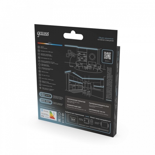 Лента светодиодная Gauss  23637042014 в Нижнем Новгороде фото 2