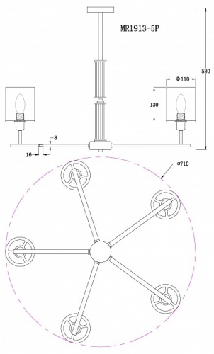 Люстра на штанге MyFar Alen MR1913-5P в Нижнем Новгороде фото 4