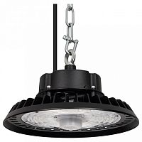 Подвесной светильник Arlight ARIVA 052867 в Нижнем Новгороде