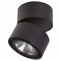 Накладной светильник Lightstar Forte Muro LED 213837 в Соколе