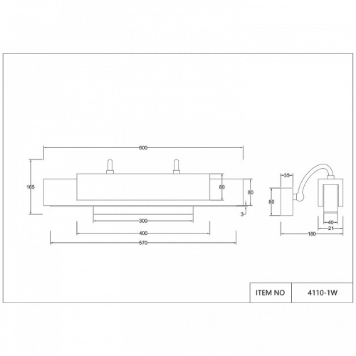 Бра Favourite Magestic 4110-1W в Нижнем Новгороде фото 4