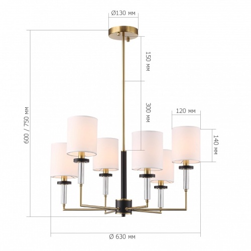 Люстра на штанге ST-Luce BLACK+BRASS SL1404.303.06 в Нижнем Новгороде фото 4