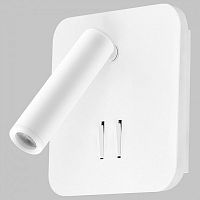 Бра Imex SPY LED IL.0005.2101 WH в Нижнем Новгороде