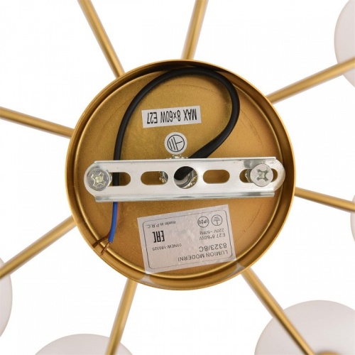 Люстра на штанге Lumion MODERNI 8323/8C в Нижнем Новгороде фото 4