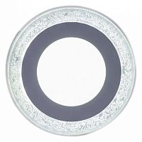 Накладной светильник 64063-9.5-001QPM LED6+3W WHITE в Нижнем Новгороде