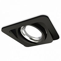 Встраиваемый светильник Ambrella Light XC XC7659002 в Нижнем Новгороде