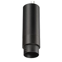 Подвесной светильник Lightstar Fuoco 130047 в Нижнем Новгороде