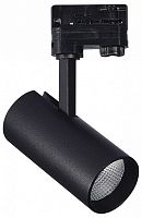 Светильник на штанге ST-Luce Трехфазная трековая система ST661.446.20 в Нижнем Новгороде