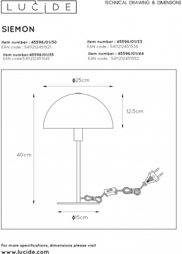 Настольная лампа декоративная Lucide Siemon 45596/01/30 в Нижнем Новгороде фото 3