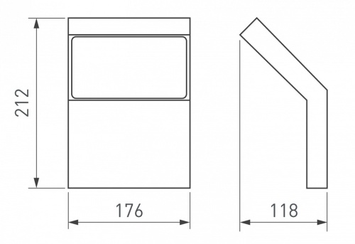 Светильник на штанге Arlight Ecran 029989 в Нижнем Новгороде фото 2