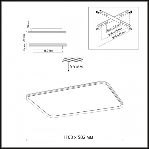 Накладной светильник Sonex Beta 7751/145L в Куйбышеве фото 6