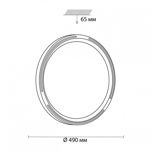 Накладной светильник Sonex Slot 3028/EL в Нижнем Новгороде фото 2