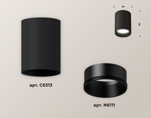 Накладной светильник Ambrella Light XS XS6313021 в Нижнем Новгороде фото 3