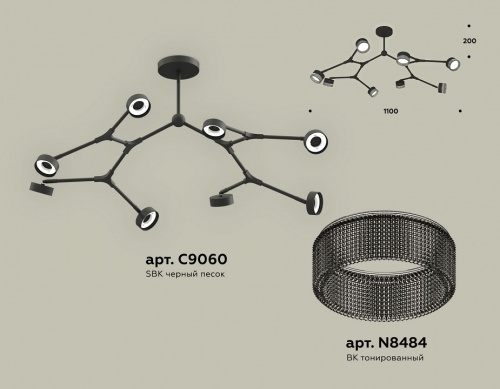 Люстра на штанге Ambrella Light XB XB9060203 в Нижнем Новгороде фото 2