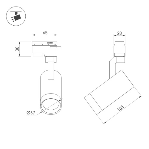 Светильник LGD-GELIOS-2TR-R80-30W Day4000 (BK, 20-60 deg, 230V) (Arlight, IP20 Металл, 3 года) в Ревде фото 2