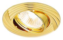 Встраиваемый светильник Ambrella Light A 722 GD в Нижнем Новгороде