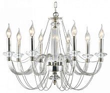 Подвесная люстра Newport 12700 12708/C в Нижнем Новгороде