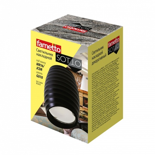 Накладной светильник Fametto Sotto UL-00008857 в Нижнем Новгороде фото 2