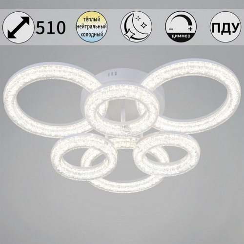 Потолочная люстра 29290-0.3-3+3 WH в Нижнем Новгороде фото 6